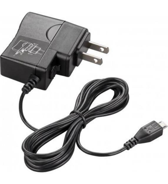 Picture of SPARE,AC/DC ADAPTER,UNIVERSAL 5V 600MA PL-79414-01
