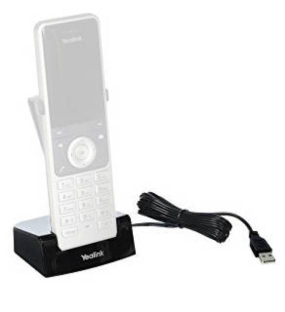 Picture of Yealink W56-USBCHARGER - Yealink W56P USB Charging dock