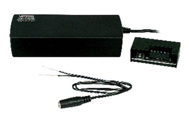 Picture of VALCOM VP-4124D - Wall, Rack or Wall Mnt 4 amp Power Suppl