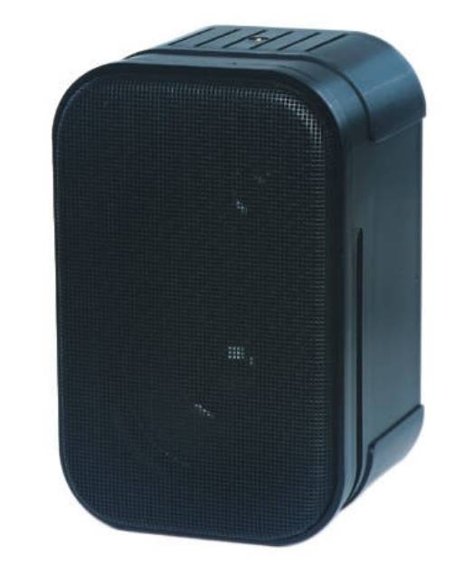 Picture of Bogen FG15B - Background and Foreground Speaker BLK