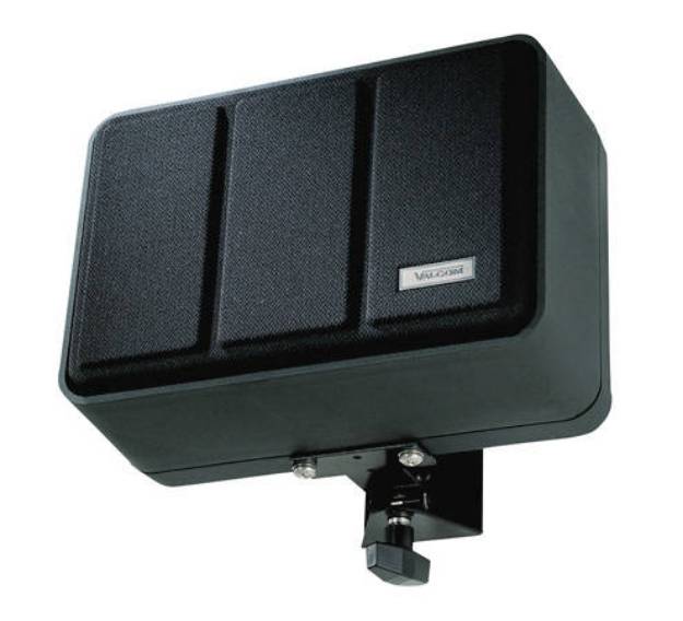 Picture of VALCOM V-1440BK - Monitor Speaker - Black
