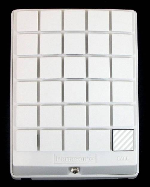 Picture of Panasonic Business Telephones KX-T30865-W - Door Intercom White
