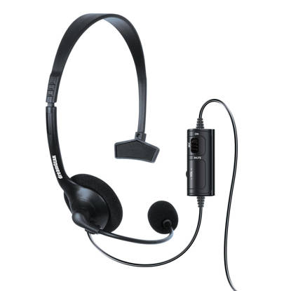 Picture of DreamGear DG-DGPS4-6409 - PS4 Broadcaster Headset